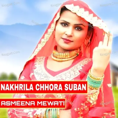 Nakhrila Chhora Suban Poster