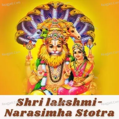 Shri Lakshmi-Narasimha Stotra Cover