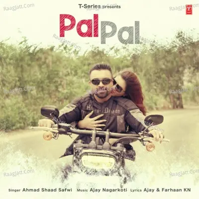 Pal Pal Cover
