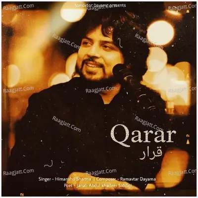 Qarar Cover
