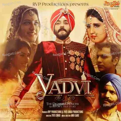 YADVI - The Dignified Princess Poster