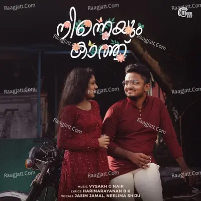 Ninneyum Kathu Cover