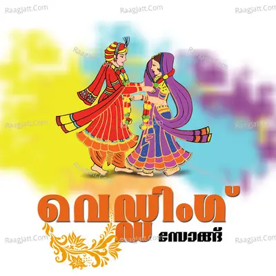 Sibi Mathew Image