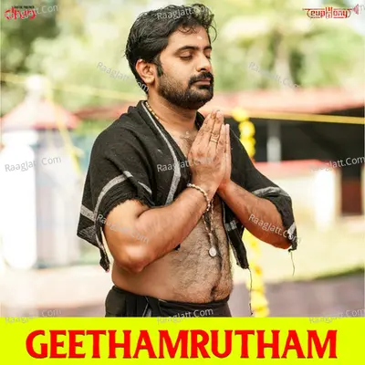Geethamrutham - Sriraman