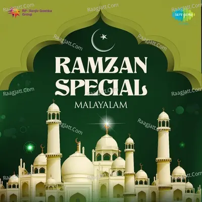 Ramzan Special - Malayalam - Various Artists