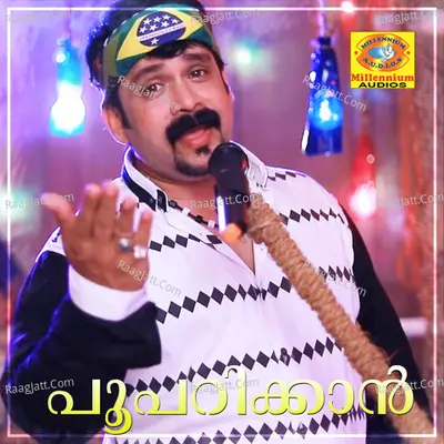 Pooparikan Cover