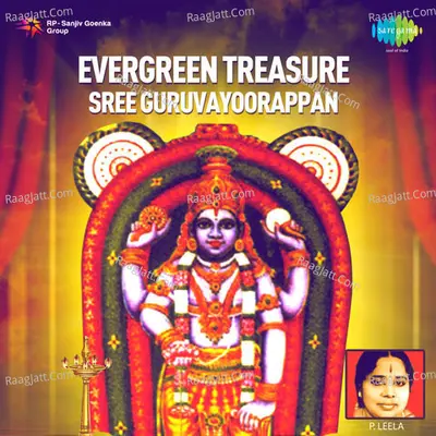Evergreen Treasure - Hymns Of Sree Narayanaguru - Dr C K Revamma