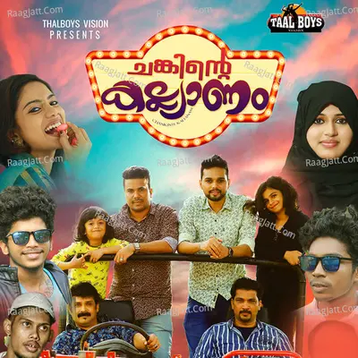 Chunkinte Kallyanam Poster