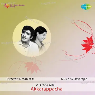 Akkarapacha Poster