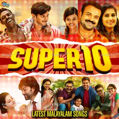 Super 10 Latest Malayalam Songs - Gopi Sunder