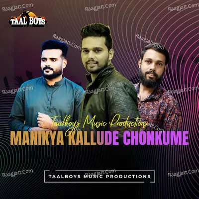 Manikya Kallude Chonkume Cover