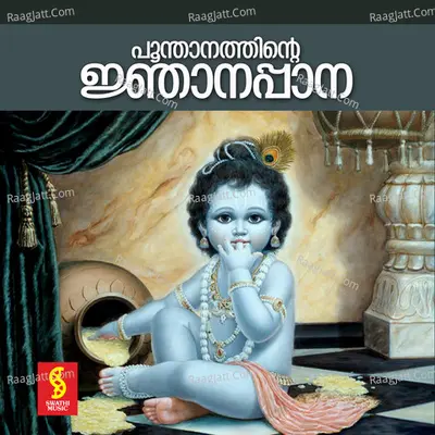 Poonthanathinte Njanapana Poster