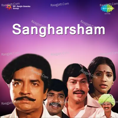 Sangharsham - K J Yesudas
