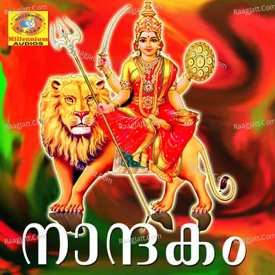 Naandhakam Poster