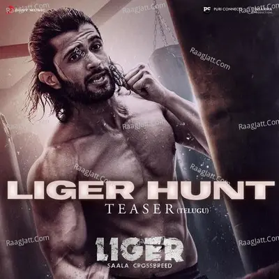 Liger Hunt Teaser (Telugu) (From "Liger (Telugu)") Cover