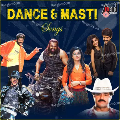 Dance & Masti Songs Poster