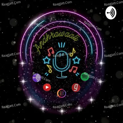Andhrawaali - Telugu Podcasts - season - 2 - Sri Sowmya