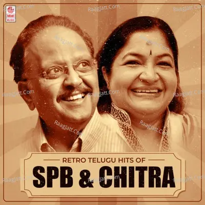 Retro Telugu Hits Of Spb & Chitra Poster