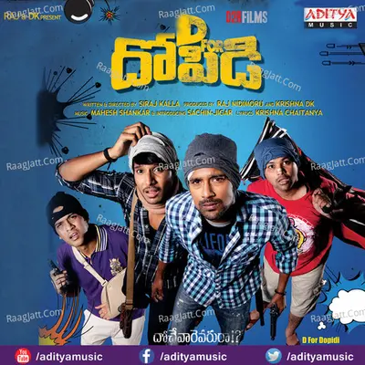 D For Dopidi Poster