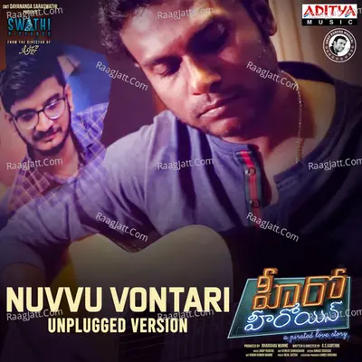 Hero Heroine - Anup Rubens