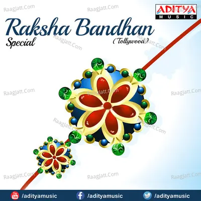 Raksha Bandhan Special (Tollywood) - S.A.Raj Kumar