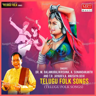 Telugu Folk Songs - T.r. Jayadev