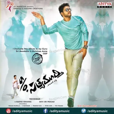 S O Satyamurthy Songs Poster