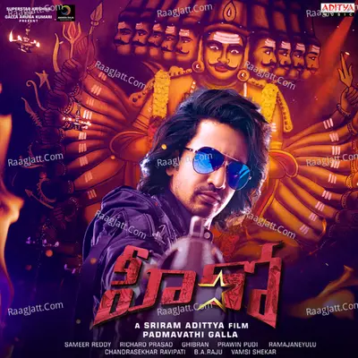 Hero - Ghibran