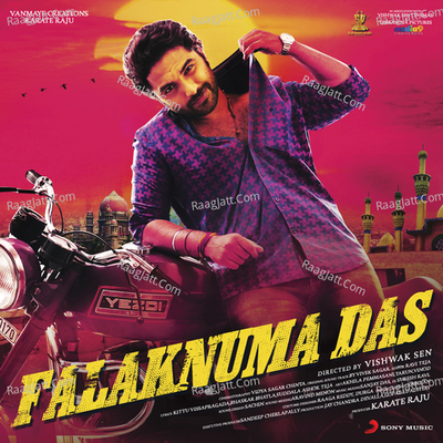 Falaknuma Das (Original Motion Picture Soundtrack) - Vivek Sagar