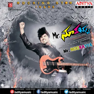 Mr Nookayya - Yuvan Shankar Raja