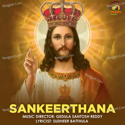 Sankeerthana - Gedula Santosh Reddy