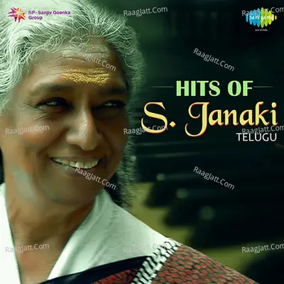 Hits Of S. Janaki Telugu - S. Janaki