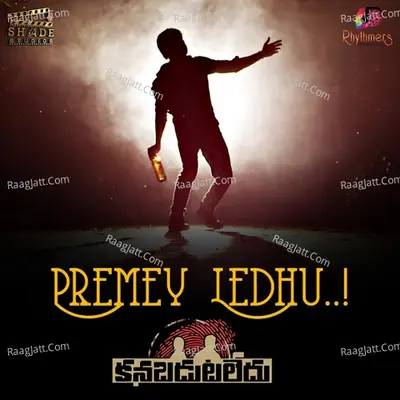 Kanabadutaledu Poster