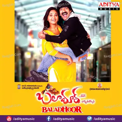 Baladhoor Poster