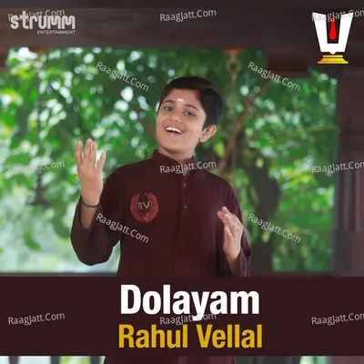 Rahul Vellal Image