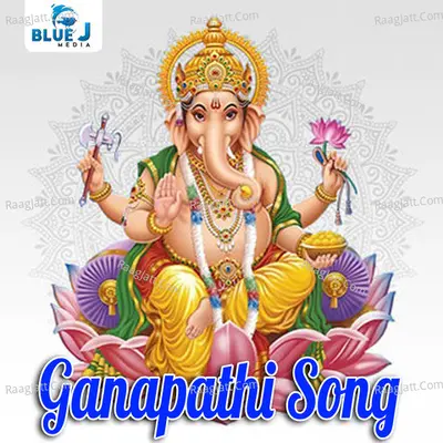 Ganapathi Song Cover