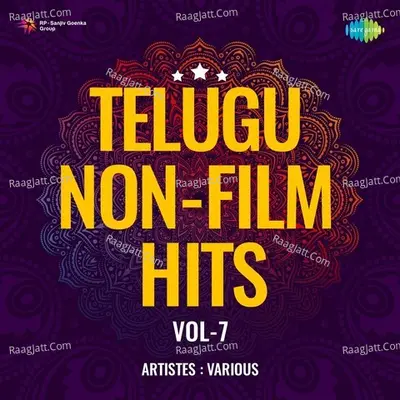 Telugu Non - Film Hits Vol - 7 - N.Surya Prakash