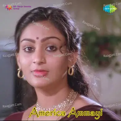 America Ammaayi Poster