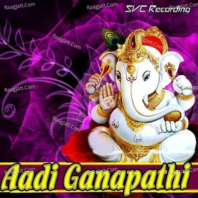 Aadi Ganapathi - Sunanda