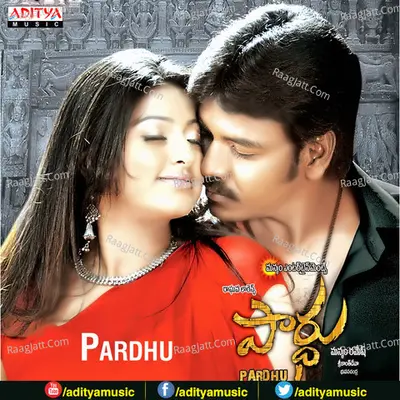 Pardhu Poster