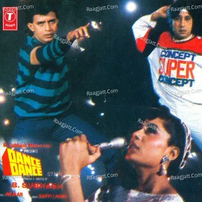 Dance Dance Poster