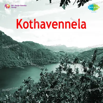 Kothavennela - pendyala