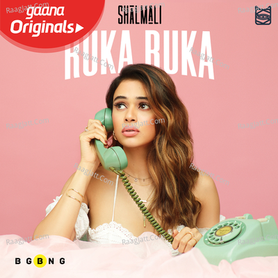 Ruka Ruka Cover