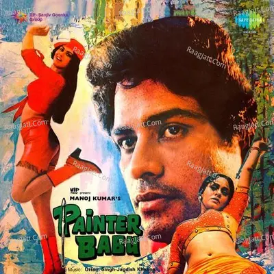 Painter Babu - Lata Mangeshkar
