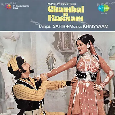 Chambal Ki Kassam - Lata Mangeshkar