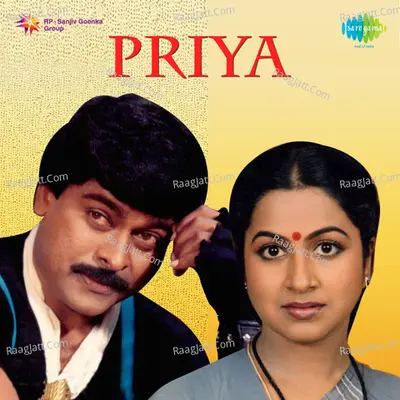 Priya - S. P. Balasubrahmanyam