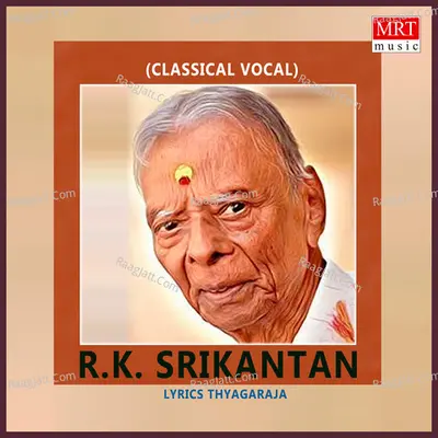 Vocal - R.K. Srikantan
