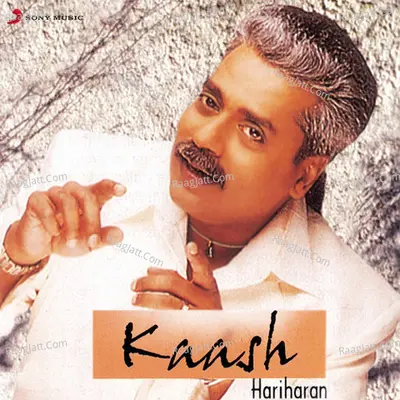 Kaash Poster