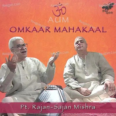 Aum - Omkaar Mahakaal Cover
