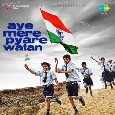 Independence Day  Aye Mere Pyare Watan Poster